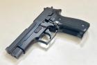 Norinco NC 226