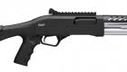 Winchester SXP MARINE