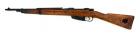 Mannlicher-Carcano Mod.38