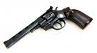 Arminius HW 4