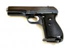 CZ-27 pro ČSD